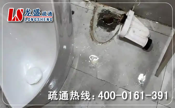 高埗镇卫生间管道疏通