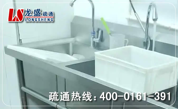 高埗镇下水管道疏通清理