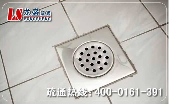 高埗镇卫生间地漏通下水