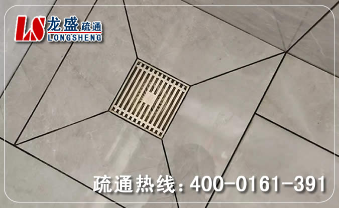 高埗镇厨房地漏管道疏通