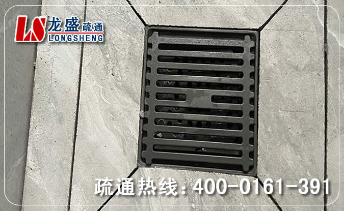 高埗镇淋浴室地漏疏通