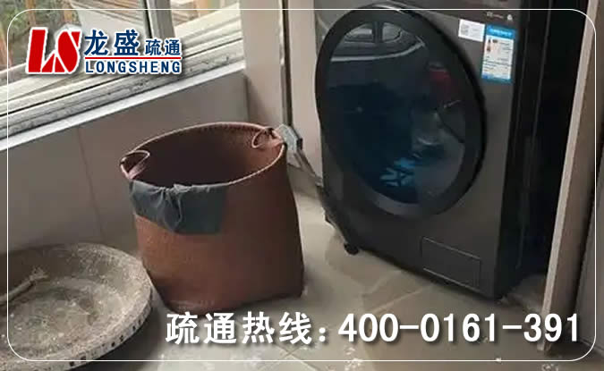 高埗镇阳台疏通下水道