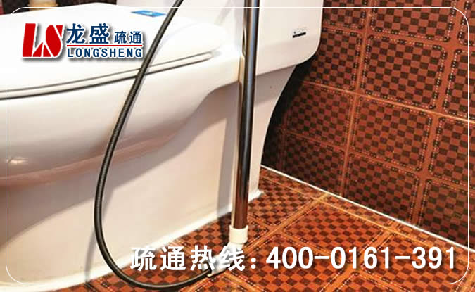 高埗镇马桶管道疏通