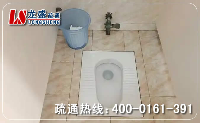 高埗镇蹲坑蹲便管道疏通