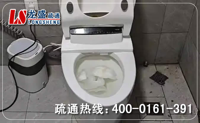 高埗镇洗手间便器通下水