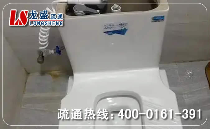 高埗镇厕所蹲便通下水